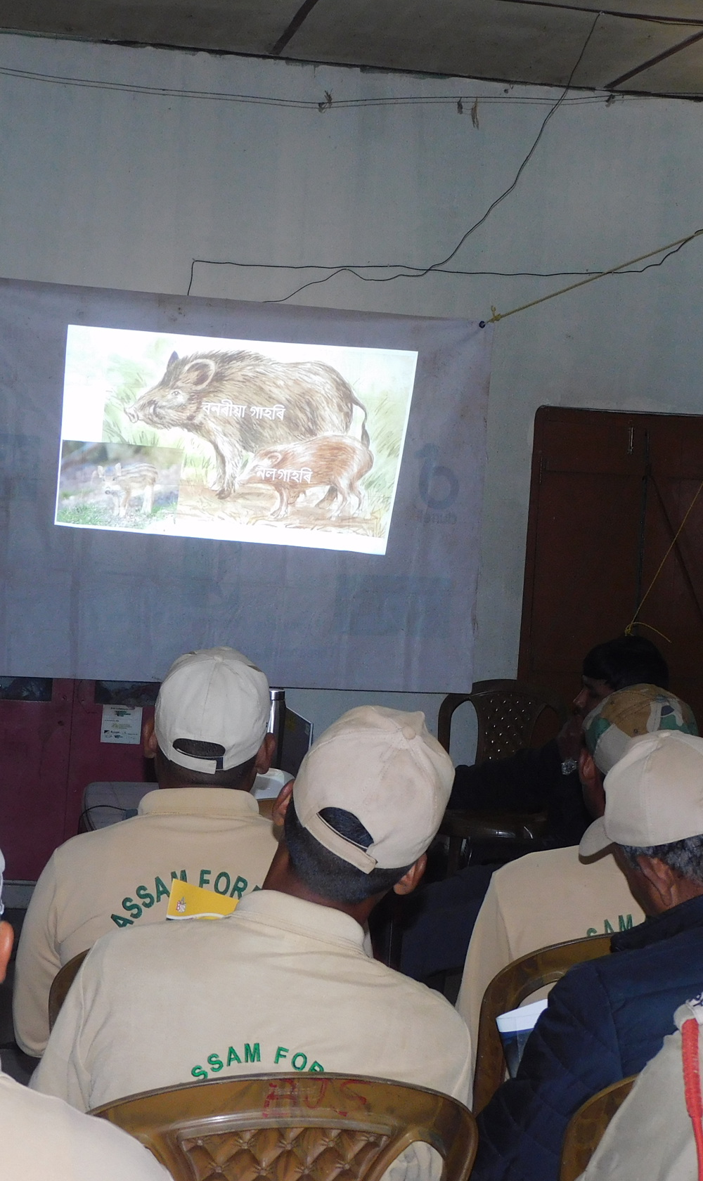 Frontline Staff Training